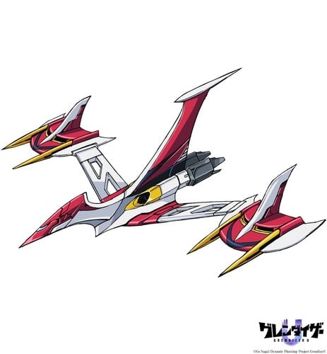 Grendizer-U-Double-Spazer